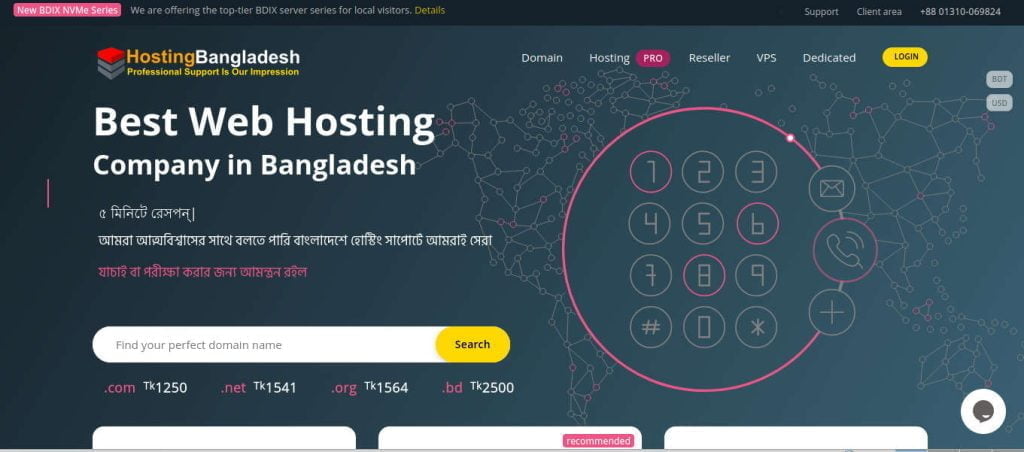 Best professional web hosting company in Bangladesh